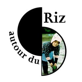 Logo Autour du Riz
